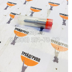 20450669, VOE20450669 Распылитель форсунки Volvo