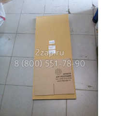 1878123160 Набор прокладок (Gasket Kit) ДВС Isuzu