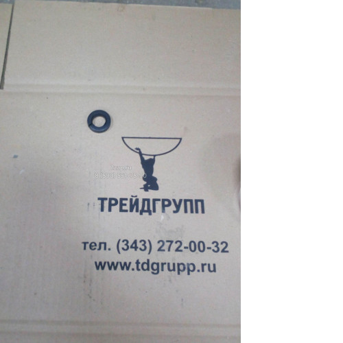 61E5-11150 Шайба-фиксатор (Washer-lock) Hyundai