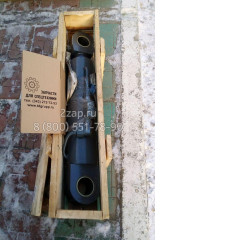 2440-9275 Гидроцилиндр аутригера (Cylinder, Outrigger) Doosan