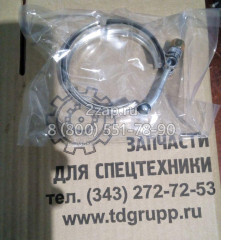 Зажим 6732-81-8220 Komatsu