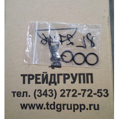 Кольцо CAT 8L2746 8L-2746 