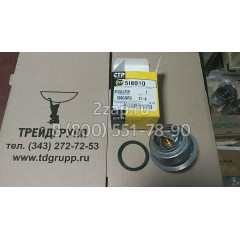 5I-8010 Регулятор температуры (Regulator-Temperature) Caterpillar