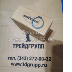 Кольцо стопорное 06.29010-0125 Doosan 