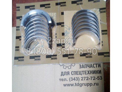 Вкладыши коренные 3802070 Cummins