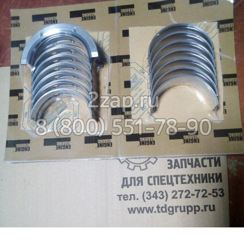 Вкладыши коренные 3802070 Cummins