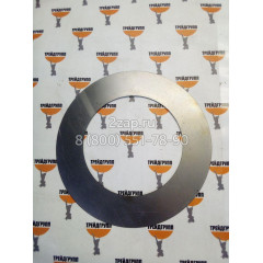 308-8785, 3088785 Регулировочная прокладка (Shim) Caterpillar