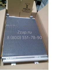 11Q6-90071 Радиатор кондиционера (Condenser-R/Dryer) Hyundai