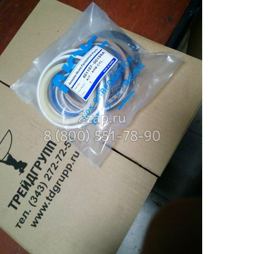 401107-00199 Комплект уплотнений гидроцилиндра рукояти (Seal Kit, Arm) Doosan