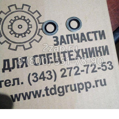 ND090222-0070 Уплотнение масляной магистрали Komatsu