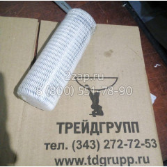 227-3149, 2273149 Палец (Pin) Caterpillar