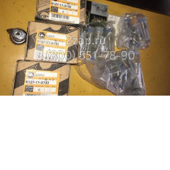 6127-11-3133 Распылитель форсунки (Nozzle) Komatsu