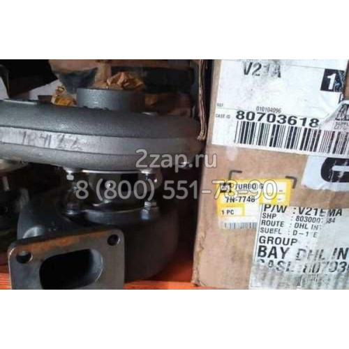 7N-7748, 7N7748 Турбина (Turbocharger) Caterpillar