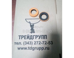 61EH-11150 Стопор пальца-фиксатора коронки (Lock Washer) Hyundai