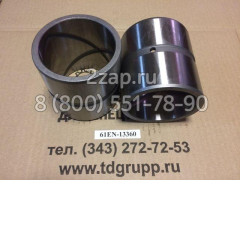 61EN-13360 Втулка (Bushing) Hyundai