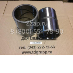 61Q6-05040 Втулка (Bushing) Hyundai