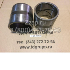 61QH-96310 Втулка (Bushing-Pin) Hyundai
