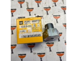 154-4492, 1544492 Штуцер Caterpillar