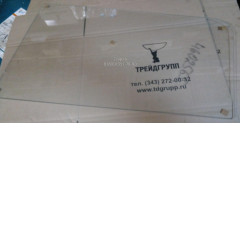 4602565 (4448309) Форточка двери задняя Hitachi ZX330