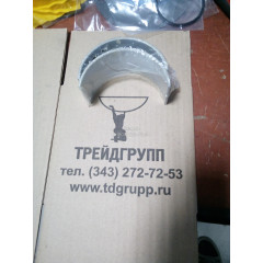 вкладыш Caterpillar 224-3246,2243246