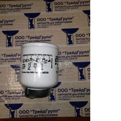 6667352 Фильтр топливный (Fuel Filter) Bobcat