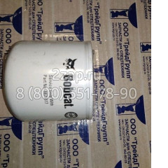 6675517 Фильтр масляный (Filter-Oil) Bobcat