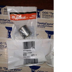 6717562 Втулка (Bushing) Bobcat