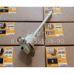 438-5682, 4385682 Катушка зажигания (Transformer GP-Ignition) Caterpillar