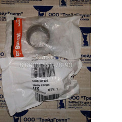 6730997 Втулка (Bushing) Bobcat