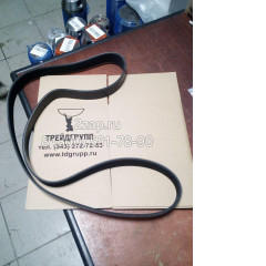 610800060085 Ремень приводной (V-ribbed belt) Weichai