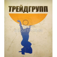 423-6982, 4236982 Стальная прокладка (Cylinder Head Adapter Gasket) Caterpillar