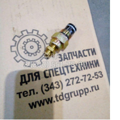 K9000450 Клапан разгрузочный (Valve; Relief) Doosan