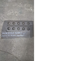 А-120.34.14.001-01 Нож отвала боковой, левый ДЗ-98