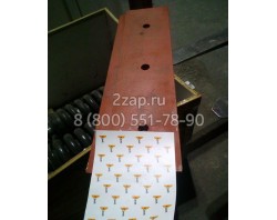 8E-4567, 8E4567 Нож ковша, центральный (Edge-Cutting) Caterpillar