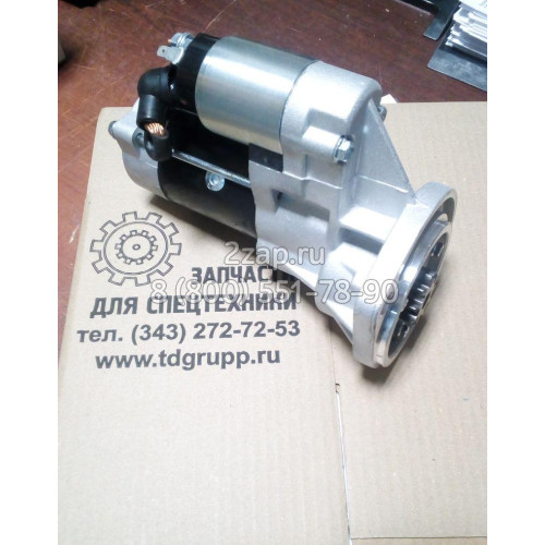 S13-322 Стартер (Starter) Hitachi