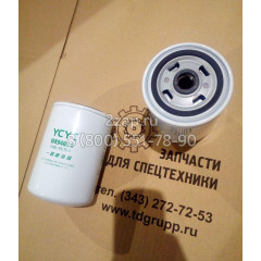 VG1540080310 Фильтр топливный тонкой очистки HOWO