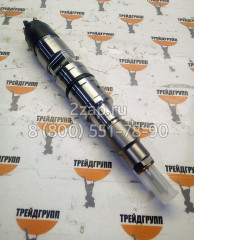 22263968, VOE22263968 Форсунка топливная Volvo