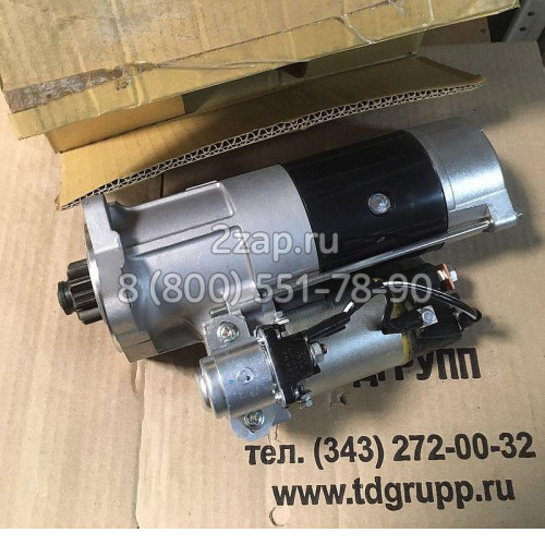 32B66-20102 Стартер (Starter Assy) Hyundai