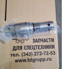 0816204 Клапан гидромотора (Valve; Relief) Hitachi