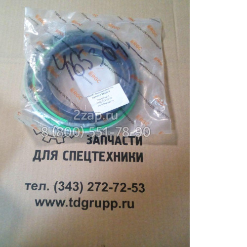 4653041 Комплект уплотнений г/ц рукояти (Seal Kit) Hitachi