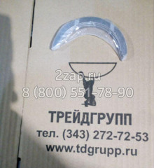 31137551+31137561 Комплект упорных подшипников Perkins