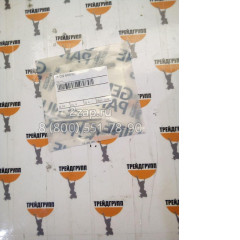 XKCG-00032 Игла клапана (Piston 1) Hyundai