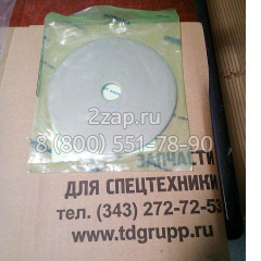 XKAY-01640 Пластина (Plate) Hyundai