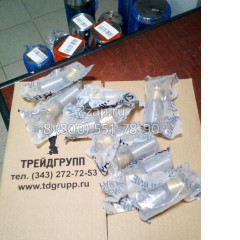 XKAY-01538 Комплект поршней гидромотора хода (Piston Kit) Hyundai