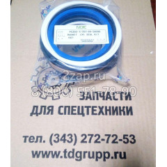 707-99-58090 Ремкомплект гидроцилиндра ковша (Service Kit) Komatsu