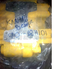 709-62-11101 Клапан регулирующий Komatsu D275A-2