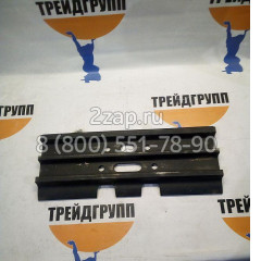 81E5-2502 Башмак гусеницы Hyundai