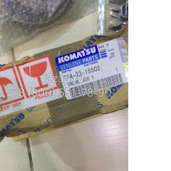 714-23-15502 Клапан предохранительный в сборе (Valve Ass'y) Komatsu