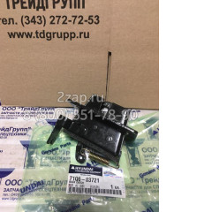 71Q6-03721 Замок держателя двери (Catch-Back) Hyundai