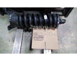 200101-00148 Натяжитель гусеницы в сборе (Spring Assy, Track) Doosan